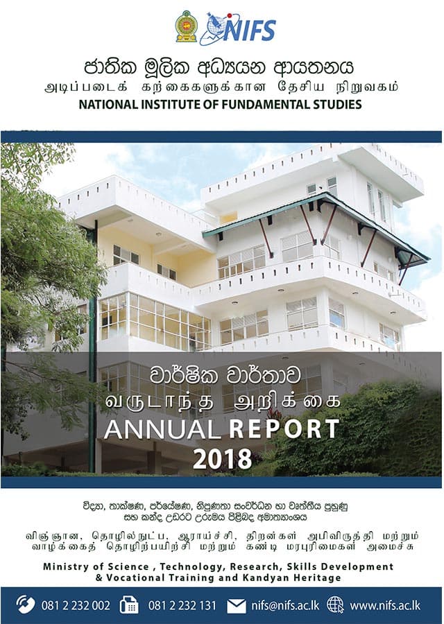 Annual Report 2018