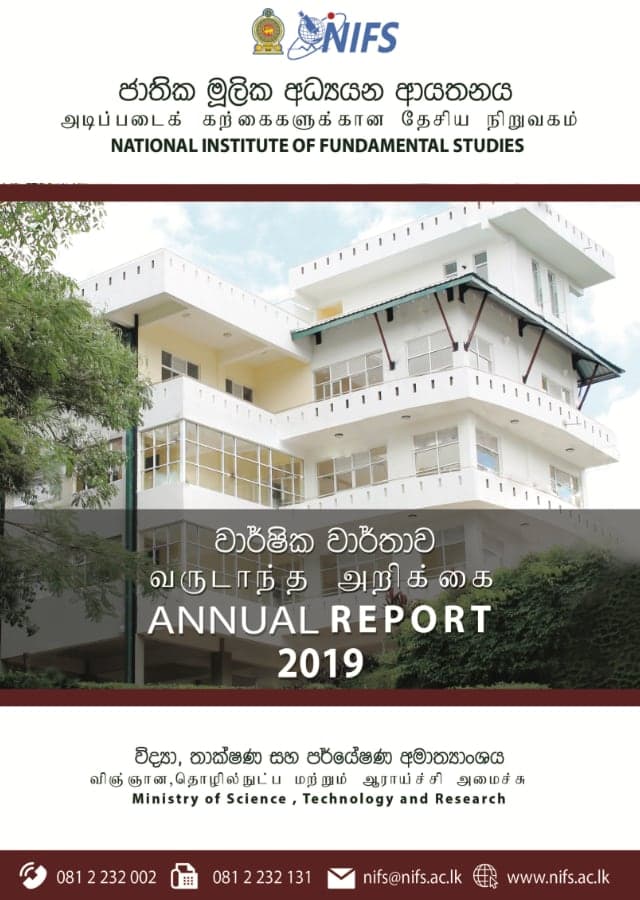 Annual Report 2019