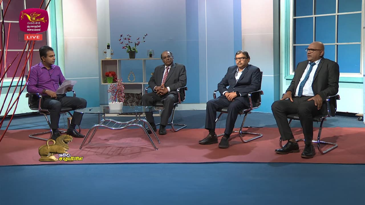 Shanida Ayubowan Programme